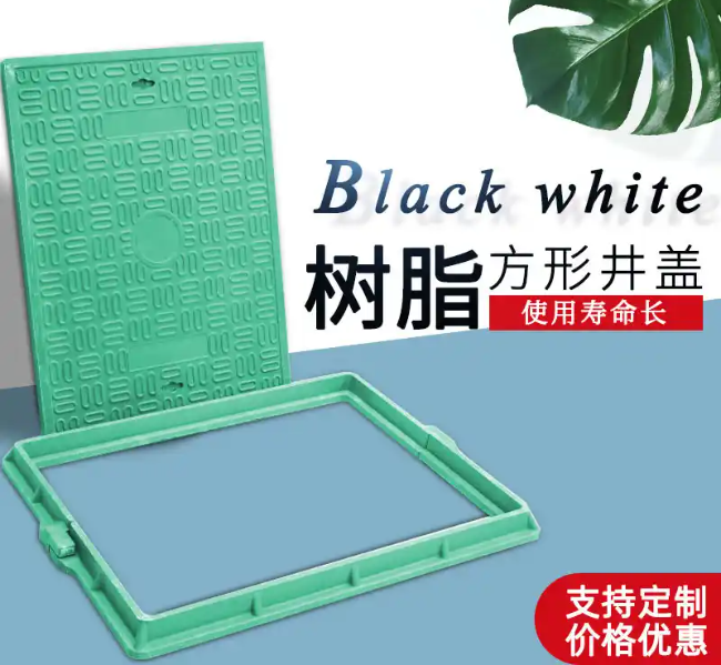 殷都树脂复合电力方井展示